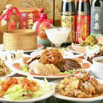 【7800円コース　】★2ｈ飲み放題付★税込価格で