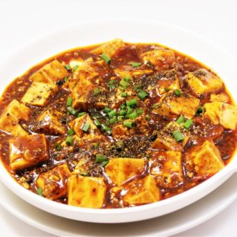 本場の麻婆豆腐