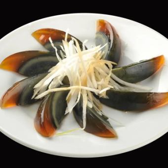 皮蛋（ピータン）