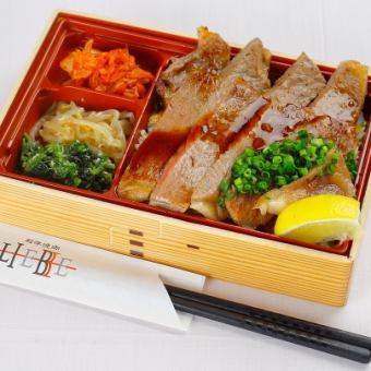 [C] Kuroge Wagyu Beef Luxury Steak Bento