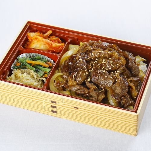 [A] Kuroge Wagyu Beef Yakiniku Bento Extra Meat