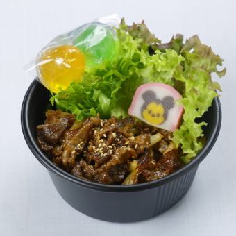 [I] Kids Yakiniku Bowl (with jelly)