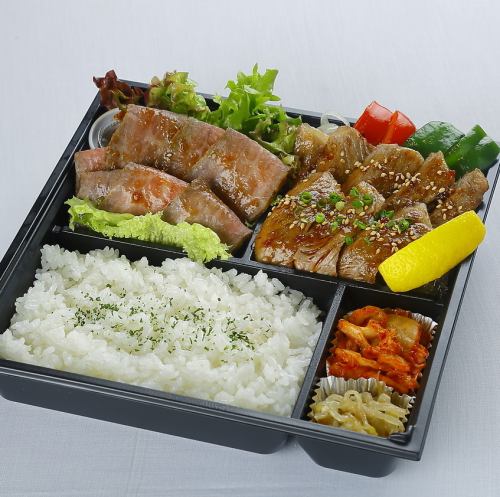 [5] Luxurious Bento ~Sirloin Steak & Roast Beef~