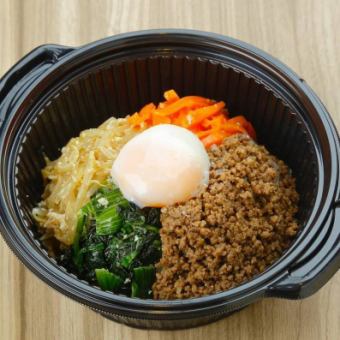 [H] LIEBE special bibimbap with hot egg