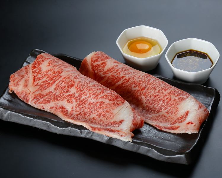 [Please try it once!] LIEBE's grilled shabu & yakisuki