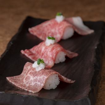 "Sirloin" meat sushi/"Kalbi" meat sushi various