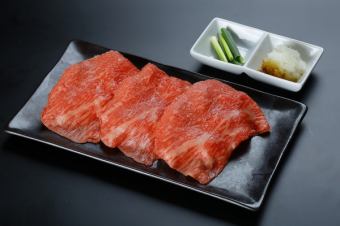 Grilled shabu “red meat”