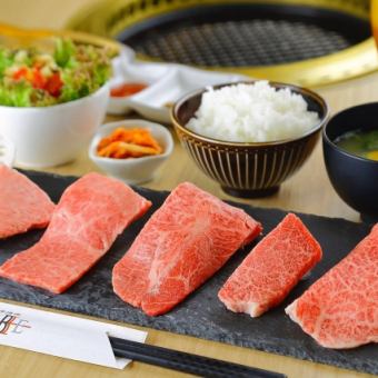 [Lunch] Japanese beef ~Kanade~ carefully selected parts "5 pieces" lunch 2900 yen (tax included)