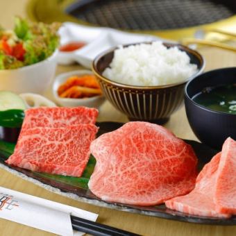 [Lunch] Japanese beef ~Kanade~ carefully selected parts "3 pieces" lunch 2500 yen (tax included)