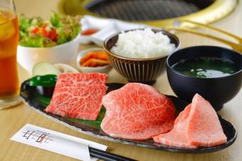 [午餐]和牛～奏～严选部位“3件”午餐2500日元（含税）