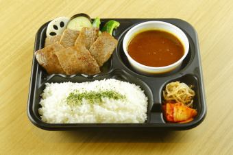 【9】焼肉カレー弁当