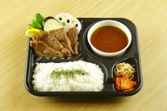 【10】ステーキカレー弁当