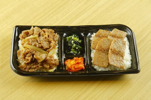 【1】「W」ダブル焼肉弁当