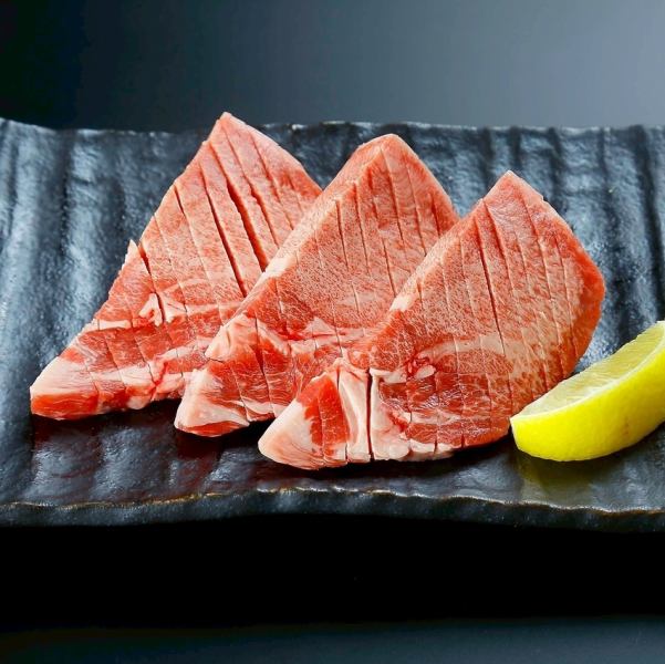 『月~金曜日 ランチ限定』 大人気!厚切りタン1カットプレゼント♪