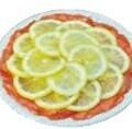 【レモン焼き】レモン焼き「タン」/レモン焼き「ロース」