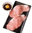 【焼きすき】焼きすき「ロース」/焼きすき2種盛り