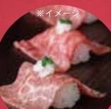 【セットとご一緒にご注文はいかがでしょうか。】