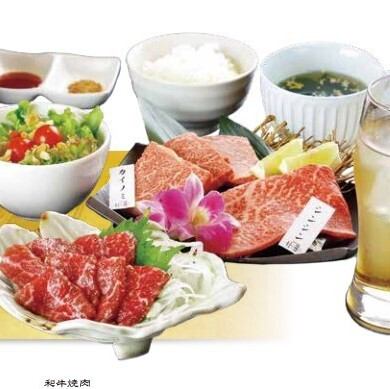 厳選焼肉&馬刺しランチ
