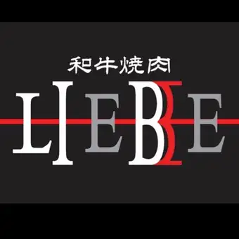 年末聚會推薦:【宴會套餐】11道菜,包括大理石紋和牛、牛小排、粗磨牛舌等,+暢飲,6000日圓。