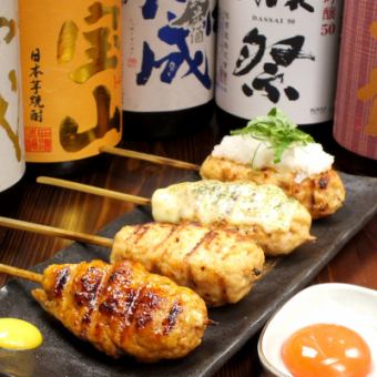 [Monday to Thursday only] Easy course, 9 dishes, 120 minutes [All you can drink] 3,500 yen ⇒ 3,000 yen