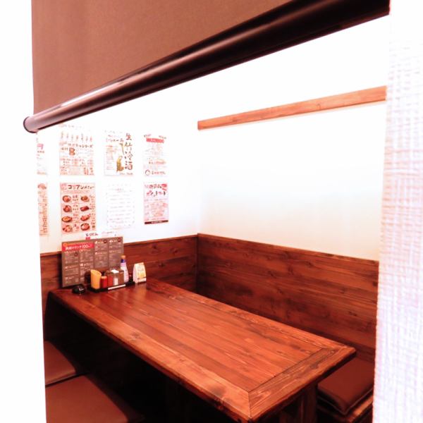 [Semi-private rooms for 2 to 4 people] From everyday use to special days, we offer private rooms that are perfect for a variety of scenes.Please use it in a wide scene from drinking party with a good friend and anniversary use ♪ 6 minutes walk from Shin-morikoshi Station! A large signboard is a mark ★ One 50 yen ~ We offer Yakitori!