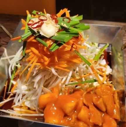 もつ鍋コース☆(3H飲み放題付全9品♪)