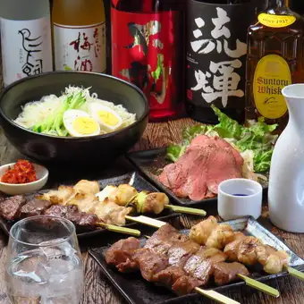 【コスパ◎月水木限定】ちるちるお手軽コース（2H飲み放題付全8品♪）