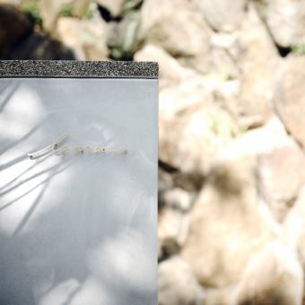 【要相談】お気軽にお問い合わせください。