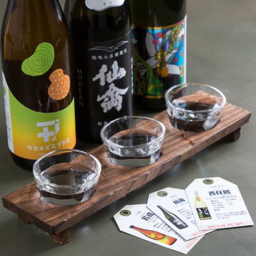 料理に合うお酒もご用意