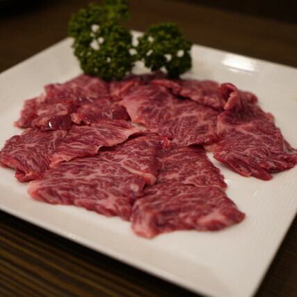 Wagyu Harami