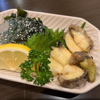 ◇その日のおすすめ