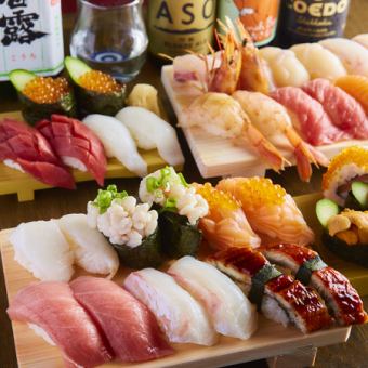 【海鮮酒場あかり　極6000円コース】牛タン！寿司！！お造り盛合せ！！贅沢コース♪