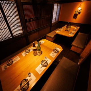 和の趣き溢れる店内は大人の為の落ち着いた雰囲気となっております。2名様~50名様までご利用可能な完全個室席は横浜での接待や女子会、合コンなど各種宴会に最適なプライベート個室空間♪お得な宴会コースプランもご予算に合わせて3500円~ご用意。誕生日や記念日にお得なサプライズ特典もご用意しております。