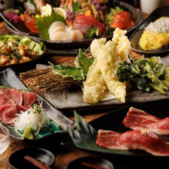 【店長オススメ!】地鶏と鮮魚と馬肉の『おもてなしコース』 3時間飲み放題付き 全9品 5000円