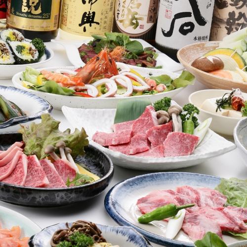 Banquet course from 4,950 yen (tax included)