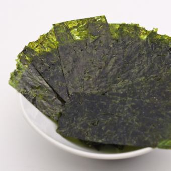 Korean seaweed/Perilla leaves/Edamame