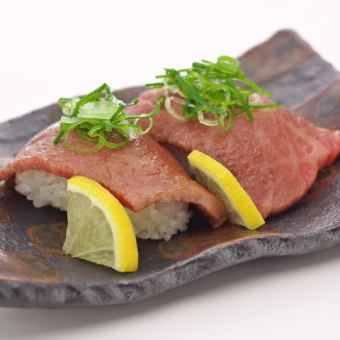 Grilled beef sushi