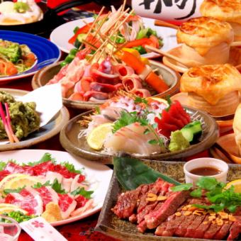★Weekday only★ [New Sakura Course] Charcoal grilled Izumi chicken & fresh sashimi included! 8 dishes + 120 minutes [all-you-can-drink] ⇒ 4000 yen