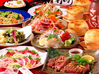 ★Weekday only★ [New Sakura Course] Charcoal grilled Izumi chicken & fresh sashimi included! 8 dishes + 120 minutes [all-you-can-drink] ⇒ 4000 yen