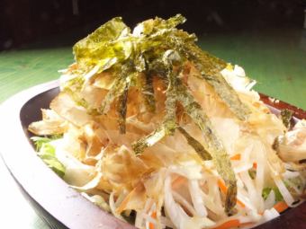 Radish Salad/Seafood Carpaccio