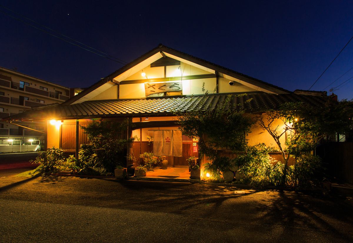 The quaint interior is ideal for banquets! The Shintogawara store is popular and can hold banquets for up to 30 people.