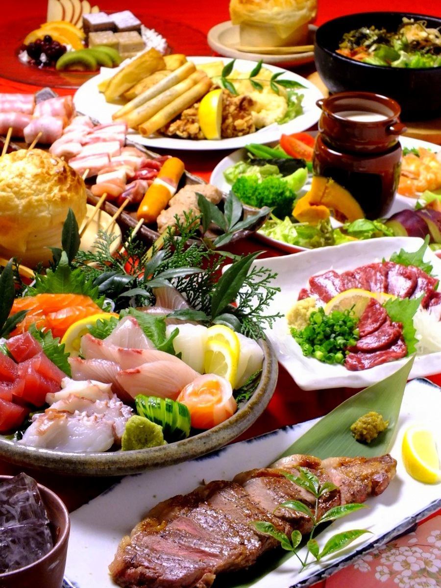 生魚片和馬肉豪華宴會套餐9道菜+【無限暢飲】4,500日元⇒3,800日元