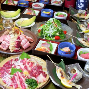 [Very filling!] Seasonal feast♪ Includes horse sashimi platter ★ Super luxurious 10 dishes ★ + 120 minutes [all-you-can-drink] ⇒ 5000 yen