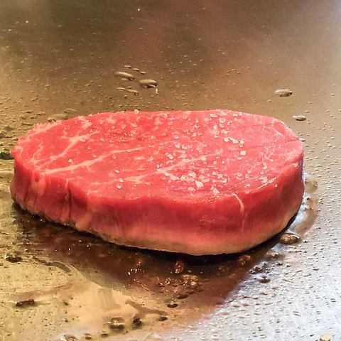 beef fillet steak