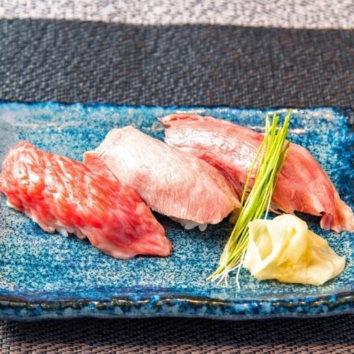 Tan sushi