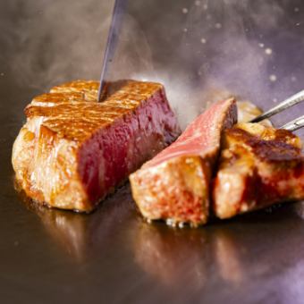 5月～7月无限畅饮【7,000日元套餐】牛肉串、菲力牛排、烤雪蟹等8种豪华料理