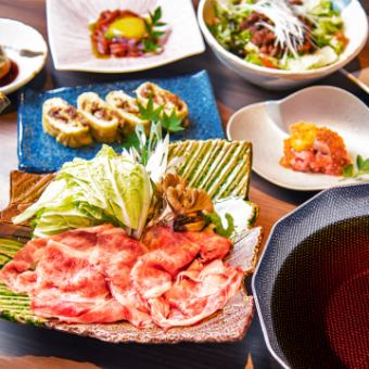5月～7月无限畅饮【7,000日元套餐】牛肉串、牛肉寿喜烧涮锅等8种豪华菜肴。