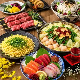 8月至10月:【憑優惠券立減500日元】牛雜火鍋暢飲套餐 / 6000日元 ⇒ 5500日元