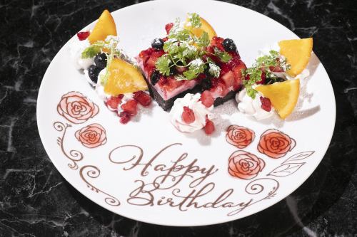 お祝いプレート無料☆