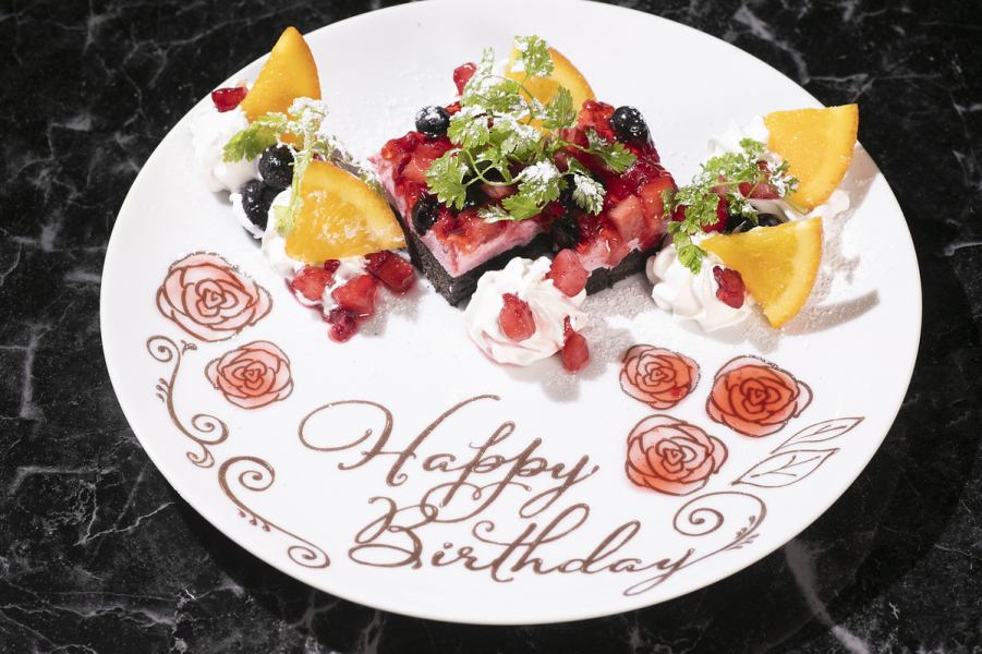 誕生日/記念日/各種宴会/二次会向け~様々なシーンに◎コスパ最強の本格イタリアンをご堪能下さい!